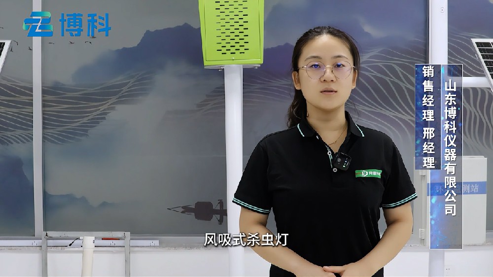 風(fēng)吸式殺蟲燈環(huán)保無污染，滅蟲效果好